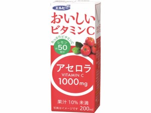 エルビー おいしいビタミンC アセロラ 200ml