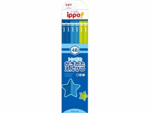 トンボ鉛筆 ippo!かきかたえんぴつ 12本 プレーン ブルー 4B