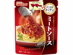 日清製粉ウェルナ マ・マー パスタキッチン ミートソース 140g