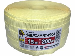 信越工業 PPバンド イエロー(15mm×200m) NT-2004