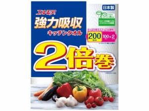 カミ商事 エルモアキッチンタオル2倍巻 100カット 2ロール