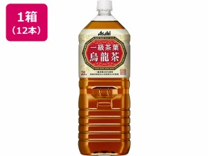 アサヒ飲料 一級茶葉烏龍茶 2L×12本