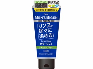 ホーユー メンズビゲン カラーリンス ナチュラルブラック 160g