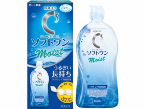 ロート製薬 ロートCキューブ ソフトワンモイストa 500mL