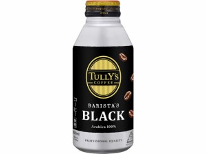 伊藤園 TULLY’S COFFEE バリスタズ ブラック 390ml