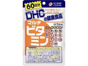 DHC マルチビタミン 60日分 60粒