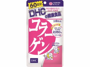 DHC コラーゲン 60日分 360粒