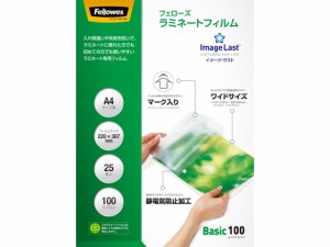 フェローズ ラミネートフィルム イメージラスト A4 25枚 5848301