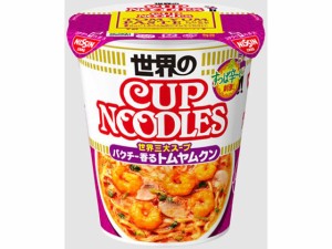 日清食品 カップヌードル パクチー香る トムヤムクン