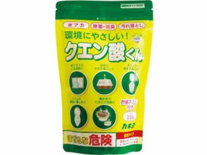 カネヨ石鹸 クエン酸くん 330g