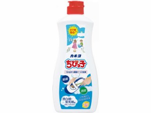 カネヨ石鹸 ちびっ子 450g S450G