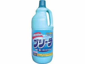 第一石鹸 ランドリークラブ ブリーチ(塩素系漂白剤) 1500mL