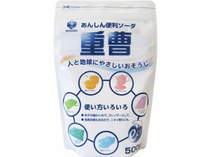 第一石鹸 キッチンクラブ 重曹 500g