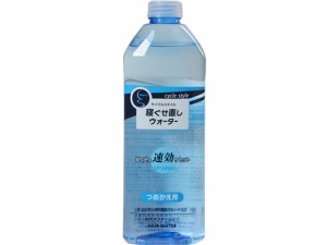 第一石鹸 サイクルスタイル 寝ぐせ直しウォーター詰替用400mL