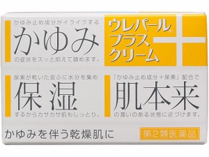 【第2類医薬品】薬)大鵬薬品工業 ウレパールプラスクリーム 80g