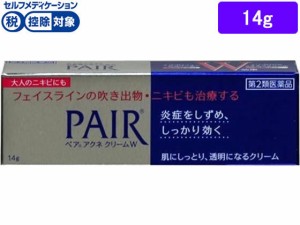 【第2類医薬品】★薬)ライオン ペア アクネ クリーム W 14g