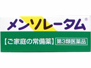 【第3類医薬品】薬)ロート製薬 メンソレータム軟膏c 12g