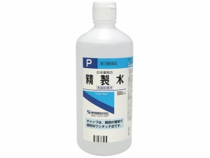 【第3類医薬品】薬)健栄製薬 精製水(ワンタッチキャップ式) 500ml