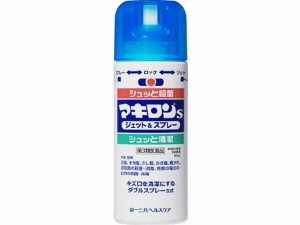 【第3類医薬品】薬)第一三共 マキロンSジェット&スプレー 80ml