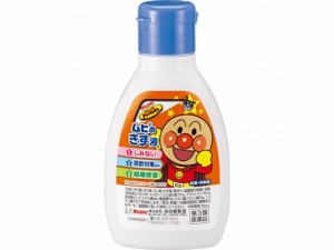 【第3類医薬品】薬)池田模範堂 ムヒのきず液 75ml