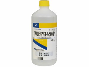 【第3類医薬品】薬)健栄製薬  イソプロピルアルコール50%P 500ml