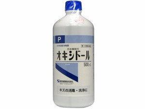 【第3類医薬品】薬)健栄製薬 オキシドール 500ml