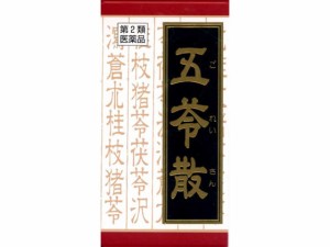 【第2類医薬品】薬)クラシエ 五苓散錠 180錠