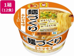 東洋水産 麺づくり 合わせ味噌 12個