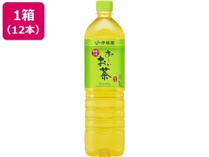 伊藤園 お〜いお茶 緑茶 1L×12本