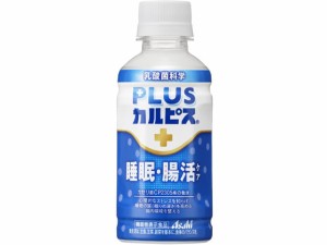 アサヒ飲料 PLUSカルピス 睡眠・腸活ケア 200ml