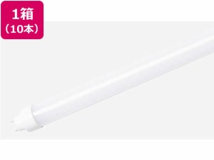 エコデバイス LED直管ランプ 40形昼光色10本 EDLTL40LED-28N