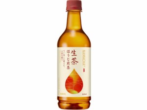 キリン 生茶 ほうじ煎茶 525ml