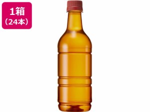 キリン 生茶 ほうじ煎茶 ラベルレス 525ml×24本