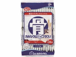 ハマダコンフェクト 骨にカルシウムウエハース 36枚