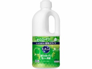 KAO キュキュット マスカットの香り つめかえ用 1250mL