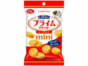 ヤマザキビスケット ルヴァンプライムチーズサンドミニ