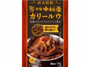 中村屋 新宿中村屋 カリールウ 170g