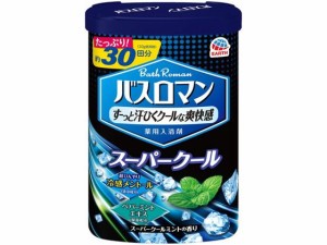 アース製薬 バスロマン スーパークール600g 入浴剤