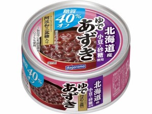 はごろもフーズ ゆであずき 糖質40%オフ 165g 4689