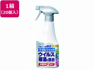 フマキラー フマキラー アルコール除菌プレミアム ウィルシャット 250mL 20個