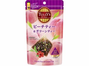 伊藤園 TULLY’S&TEA ピーチティー&グリーンティー ティーバッグ 12袋