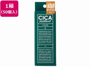 コジット/コジット CICA METHOD CREAM 50個