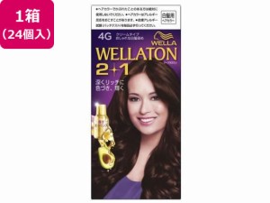 ウエラジャパン ウエラトーン2+1 クリームタイプ 4G 1セット 24個