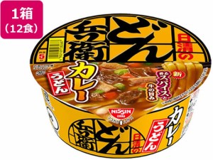 日清食品 日清のどん兵衛 カレーうどん 86g 12食