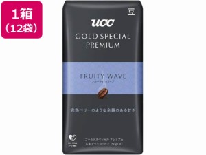 UCC ゴールドスペシャル プレミアム 炒り豆 フルーティウェーブ 150g *12