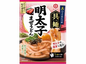 キッコーマン 具麺 明太子まぜうどん