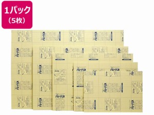 プラチナ ハレパネ A4判 3mm厚(片面糊付)×5枚 AA4-3-(5P)