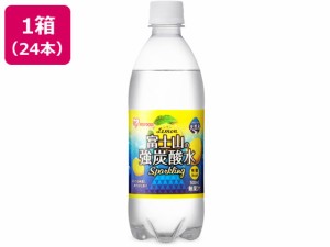 アイリスオーヤマ 富士山の天然水 強炭酸水レモン 500ml×24本