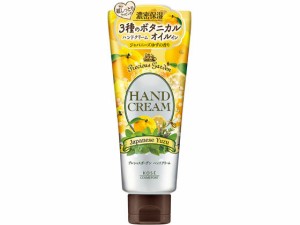 コーセーコスメポート プレシャスガーデン ハンドクリーム ジャパニーズ柚 70g