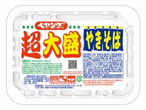 まるか食品 ペヤング ソースやきそば超大盛 237g